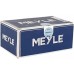 Meyle 025 259 4717 Brake Pad Set (Rear Axle)